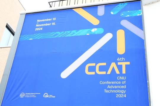 ccat